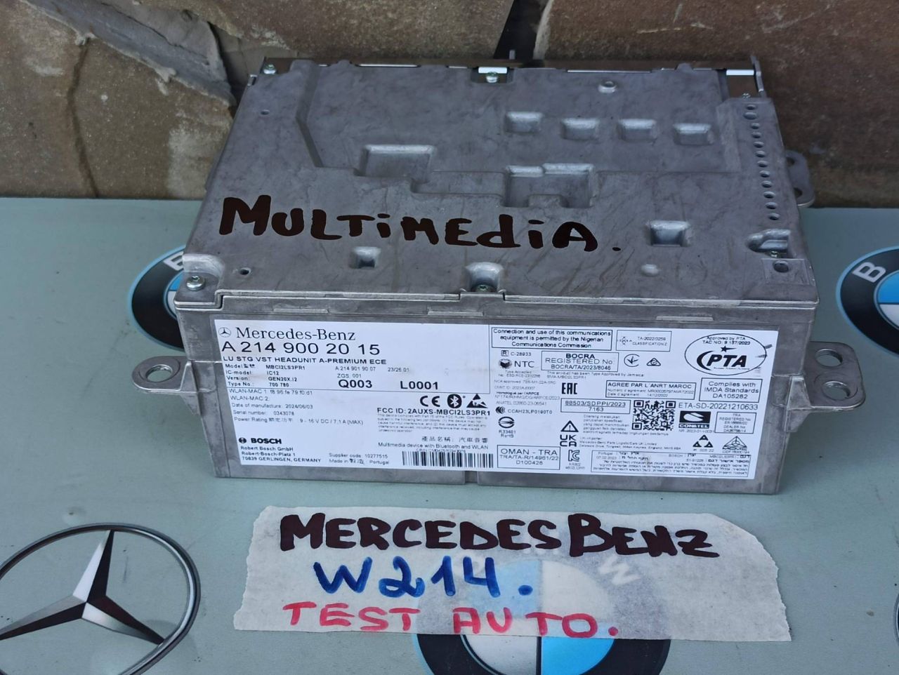 блок управления мультимедия Mercedes-Benz E-Класс W214 2025, 2.0 л., дизель, A2149002015 - фото №1