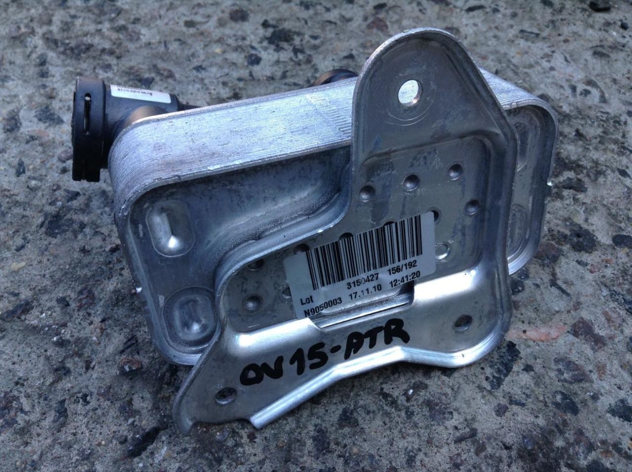 радиатор АКПП BMW X5 E70 2010, 3.0 л., N57 D30 A, дизель, АКПП, внедорожник 5 дв., 7800408 - фото №1