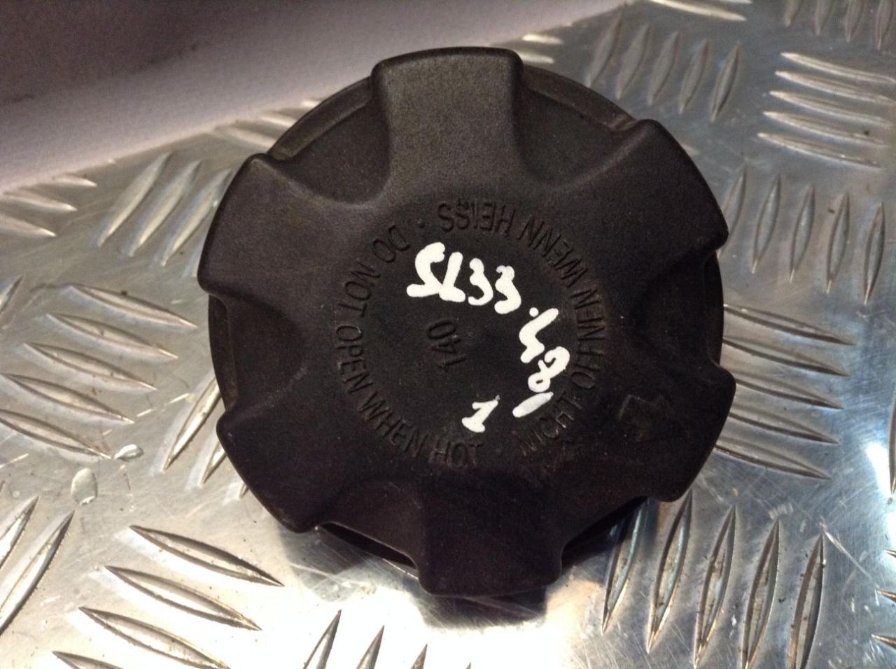 пробка расширительного бачка BMW X5 E70 2008, 3.0 л., АКПП, внедорожник 5 дв. - фото №1