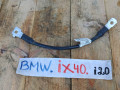 минусовой провод аккумулятора BMW iX I20 2022, электро, полный привод, правый руль, 5A0C001 - фото №3