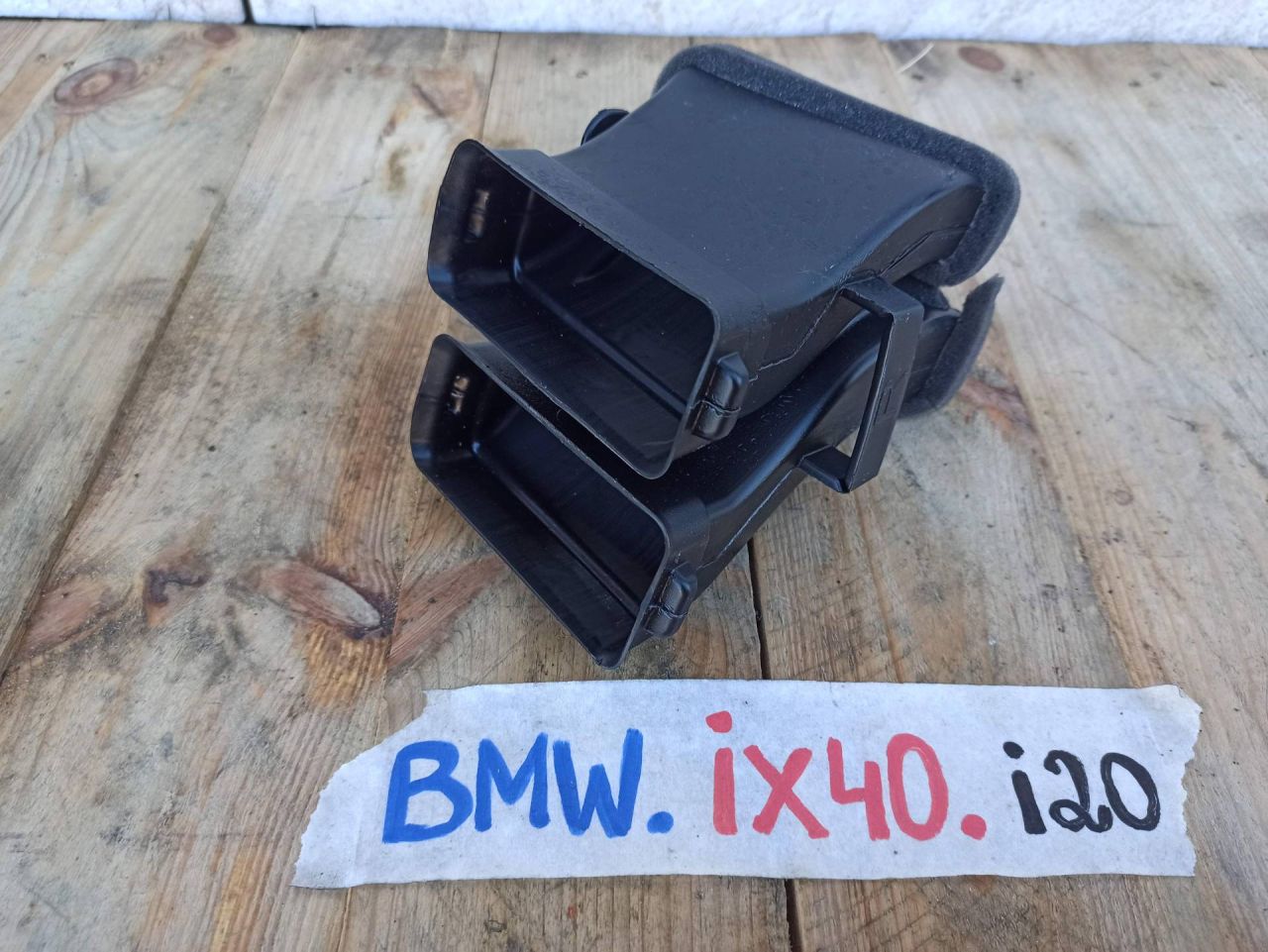 воздуховод печки BMW iX I20 2022, электро, полный привод, правый руль, 1435655, 9490602 - фото №1