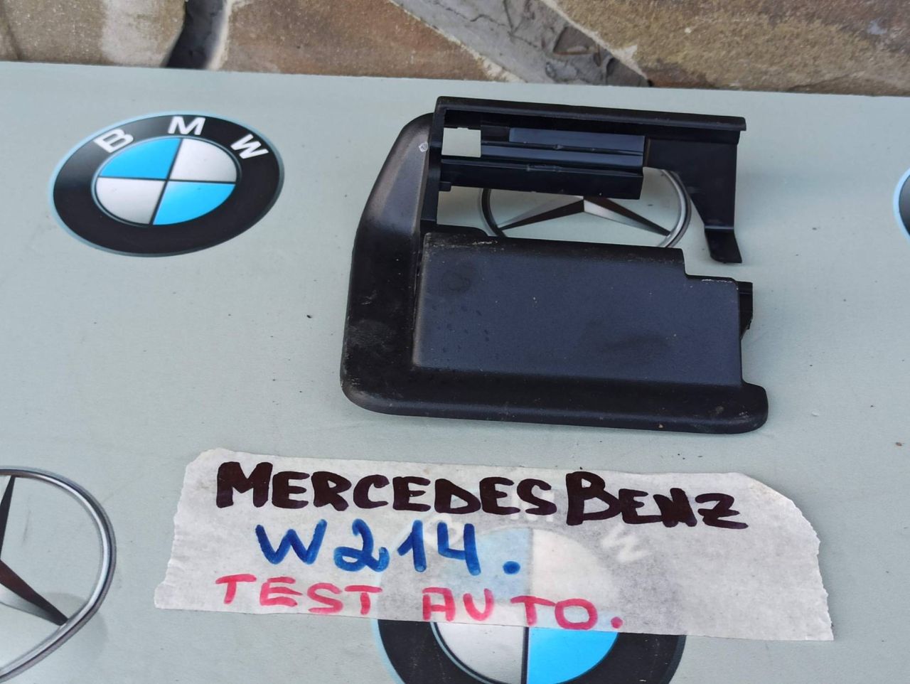 пластик Mercedes-Benz E-Класс W214 2025, 2.0 л., дизель, A2069191500 - фото №1