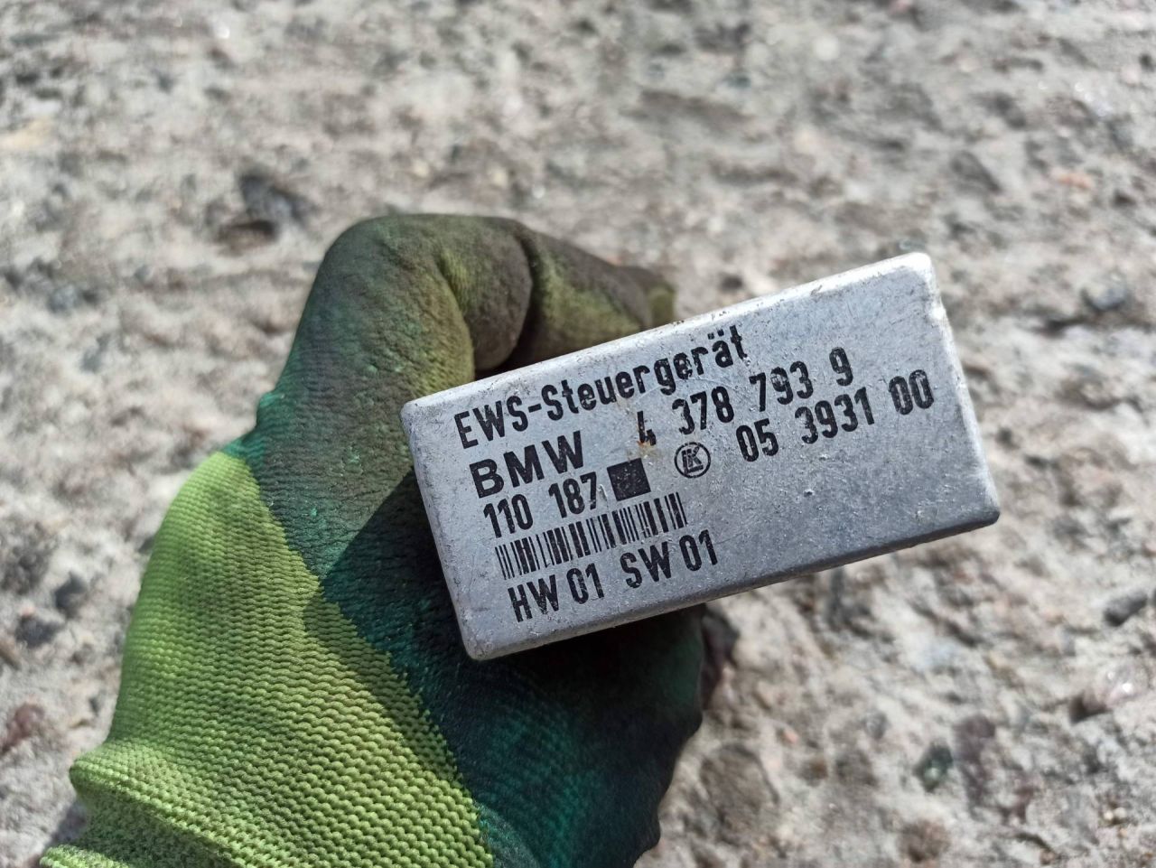 Иммобилайзер BMW 3 серия E36 1996, 2.5 л., бензин, 4378793 - фото №1