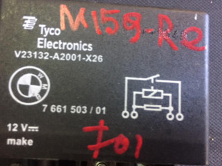 блок управления вентилятором (реле) BMW 5 серия E60/E61 2005, 3.0 л., дизель, АКПП, синий, седан, 7661503