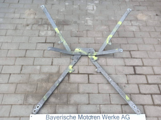 Распорка (растяжка) телевизора BMW i4 G26 2022, электро, АКПП, 7931656