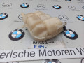 бачок расширительный BMW 2 серия F44 2020, 2.0 л., бензин, хетчбэк 5 дв., полный привод, 8669928 - фото №3