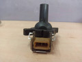 катушка зажигания BMW 5 серия E39 1997, 2.0 л., бензин, 1748017 - фото №2