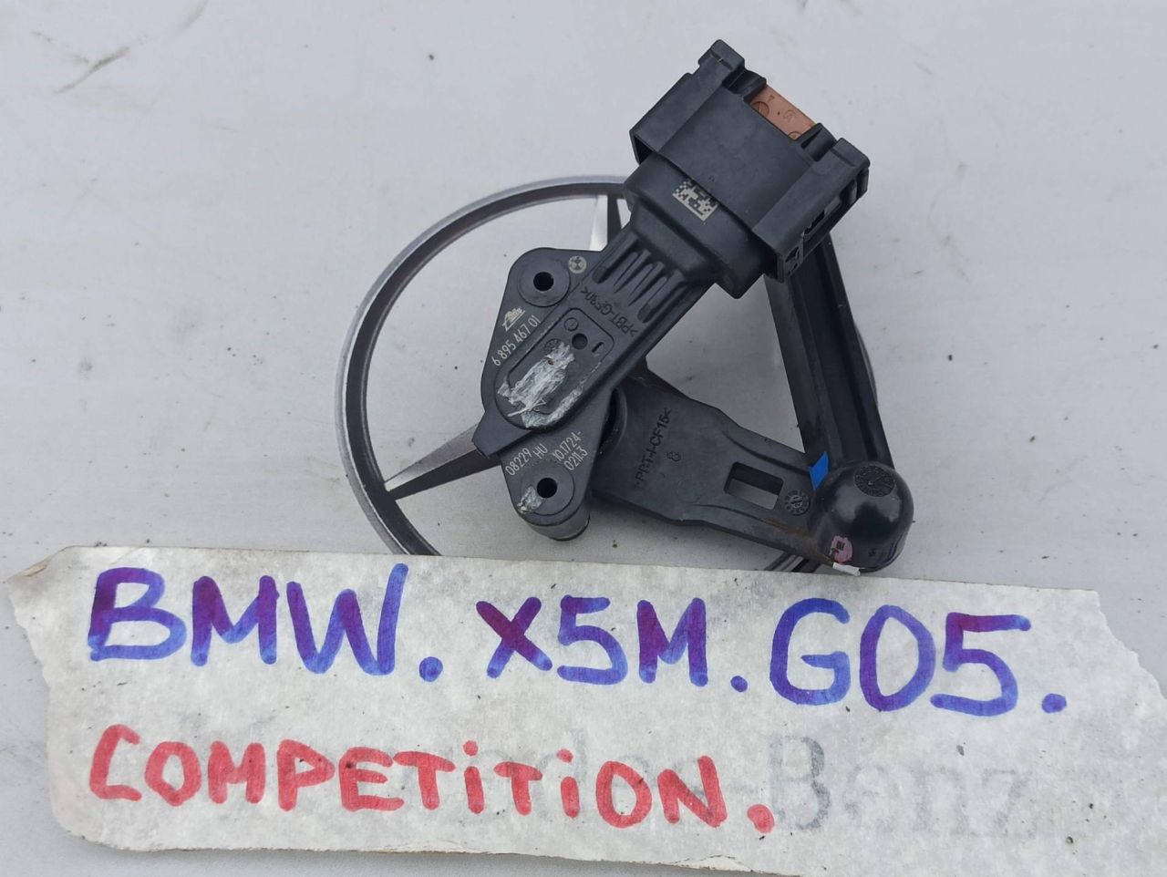 датчик дорожного просвета BMW X5 M F95 2021, 4.4 л., бензин, полный привод, 6895467 - фото №1