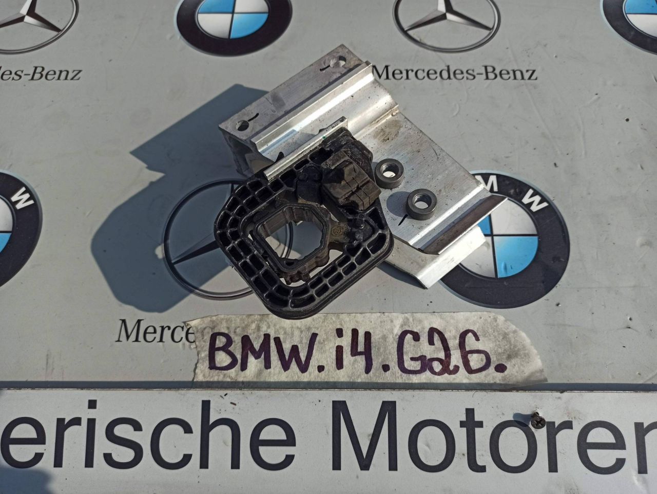 крепление кассеты радиаторов BMW i4 G26 2022, электро, АКПП, 9498820 - фото №1