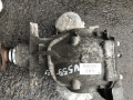 редуктор заднего моста BMW 7 серия F01/F02 2009, 4.4 л., N63 B44 A, бензин, АКПП, седан, 7577097 - фото №3