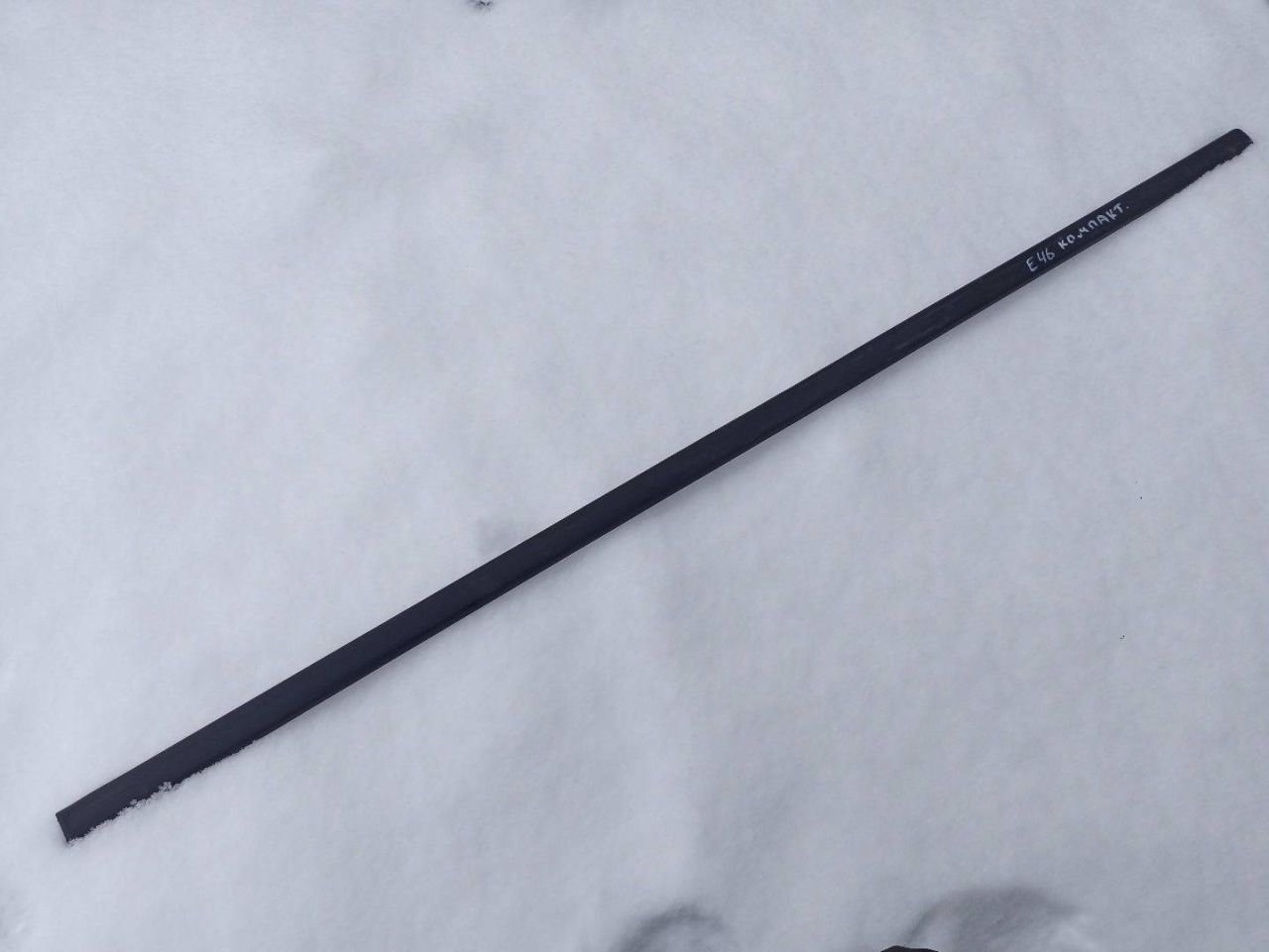 молдинг двери передней правой BMW 3 серия E46 2001, хетчбэк 3 дв., 8252378, 7002522 - фото №1