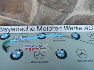 трос двери BMW 2024, 3.0 л., бензин, 7409274