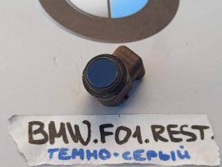 датчик парктроника BMW 7 серия F01/F02 [рестайлинг] 2014, 3.0 л., N55 B30 A, бензин, 9270497