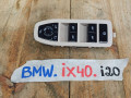 блок управления стеклоподъемниками BMW iX I20 2022, электро, полный привод, правый руль, 5A4AFD9 - фото №2