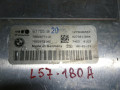 блок управления активного руля BMW 5 серия E60/E61 2007, 3.0 л., N52 B30 A, бензин, АКПП, седан, 32436775510, 1277022059 - фото №2