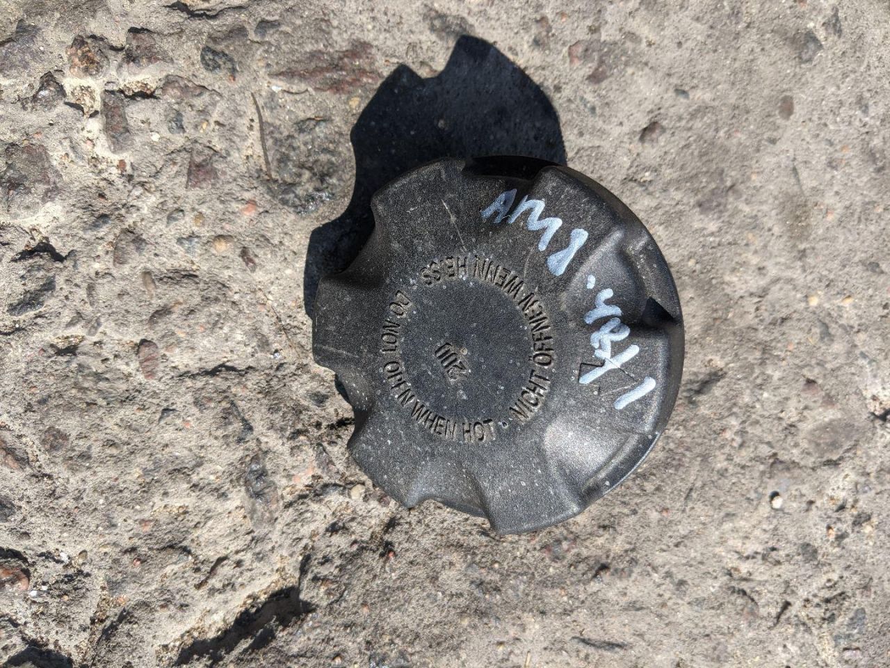 пробка расширительного бачка BMW X5 E70 2007, 4.8 л., N62 B48 A, бензин, АКПП, 7515004 - фото №1