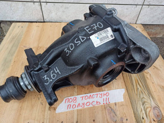 редуктор заднего моста BMW X5 E70 2010, 3.0 л., дизель, 7552523