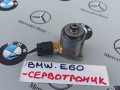 датчик сервотроника BMW 5 серия E60/E61 2007, 01692280 - фото №2