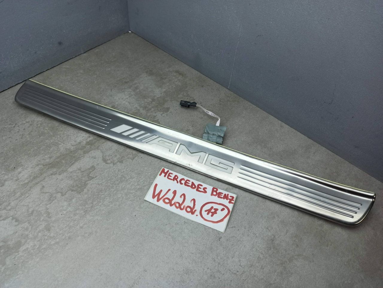 накладка на порог внутренняя Mercedes-Benz S-Класс W222/C217/A217 (2013 - 2017), A2226805335, A2226808835 - фото №1