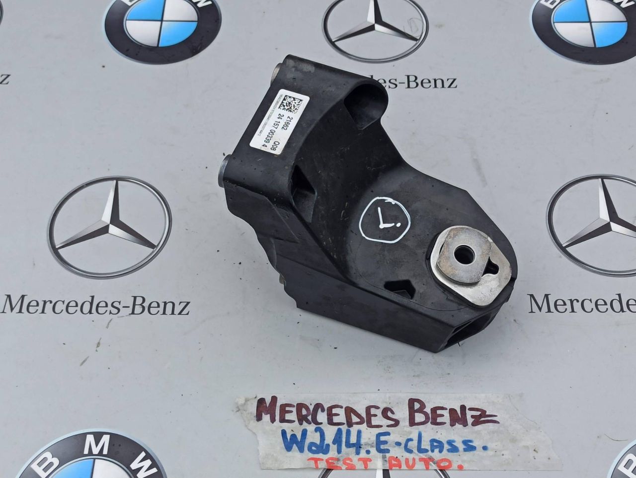 кронштейн двигателя Mercedes-Benz E-Класс W214 2025, 2.0 л., дизель, A6542236300 - фото №1