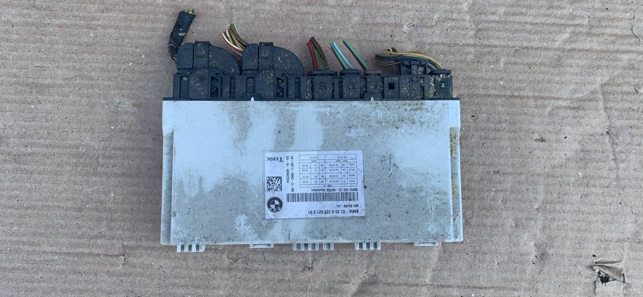 блок управления сиденьем BMW 2010, 3.5 л., бензин, 9225621 - фото №1
