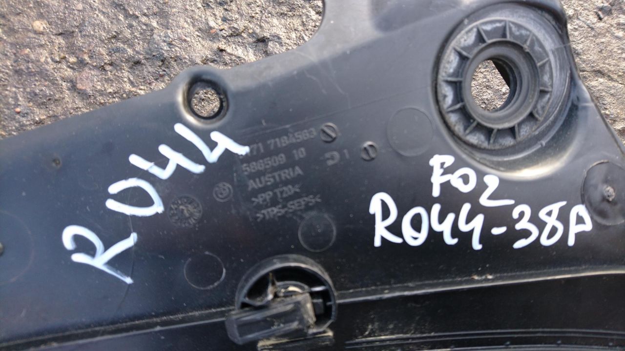 дождевик BMW 7 серия F01/F02 2010, 4.4 л., N63 B44 A, бензин, АКПП, седан, 51717184563 - фото №1