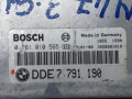 блок управления двигателем BMW 3 серия E46 1998, 2.0 л., дизель, АКПП, седан, 13617788338, 13617791190, 13617791871, 7791190, 7793443 - фото №2