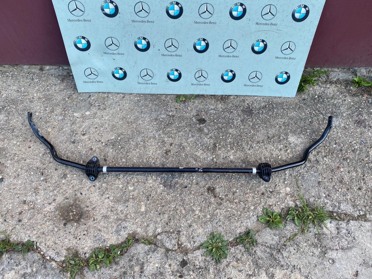 стабилизатор подвески задний BMW 2024, 2.0 л., бензин, 6870659 - фото №1