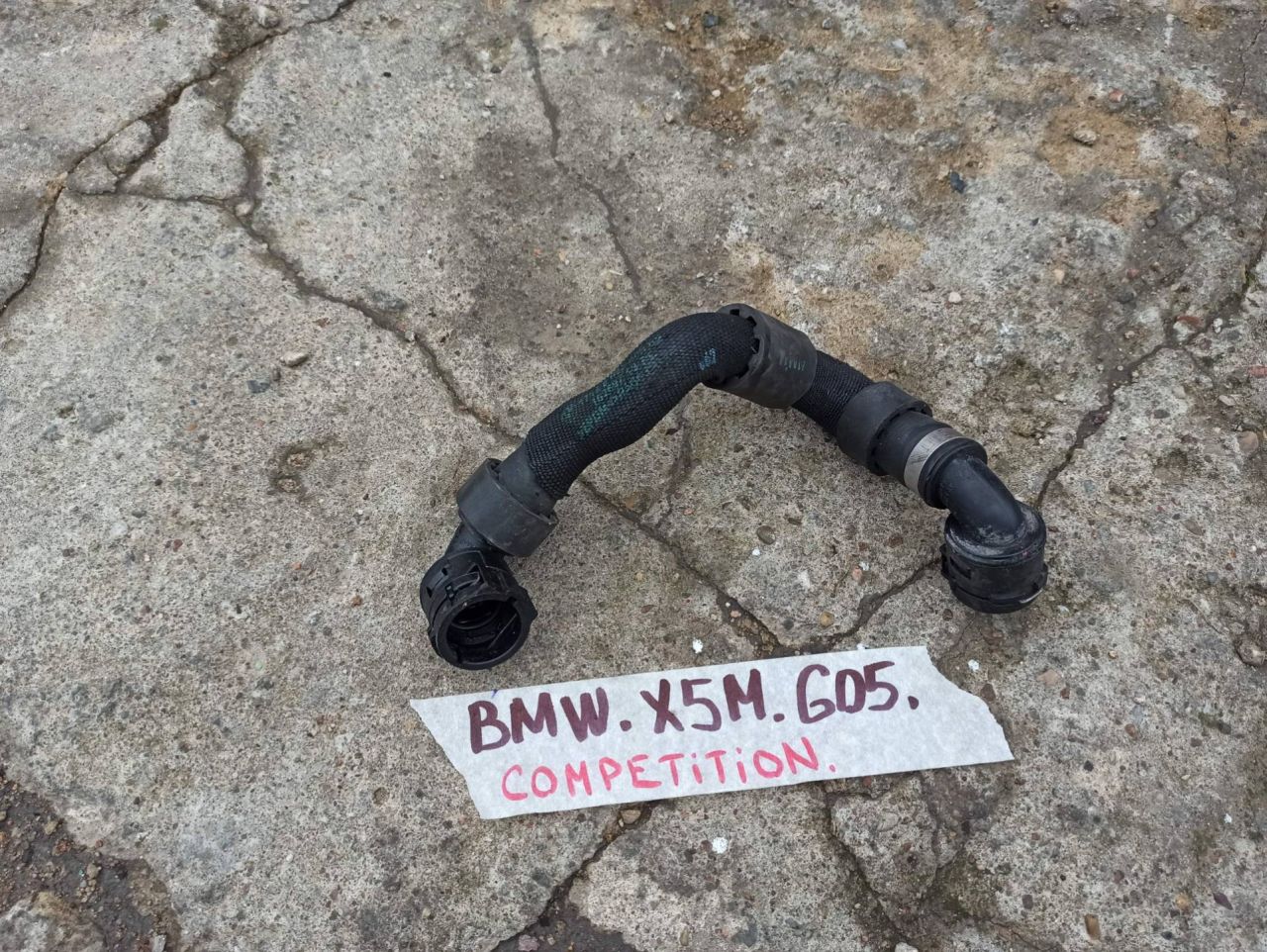 патрубок радиатора BMW X5 M F95 2021, 4.4 л., бензин, полный привод - фото №1