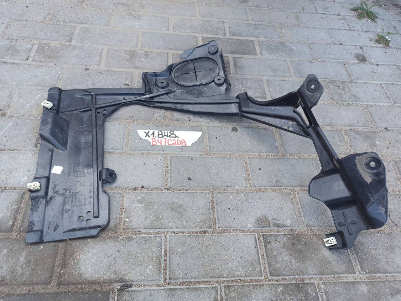 защита днища BMW X1 F48 2017, 1.8 л., дизель, АКПП, 475, полный привод, 7354760 - фото №1