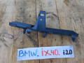 наружнее крепление крыла BMW iX I20 2022, электро, полный привод, правый руль, 7933609 - фото №3
