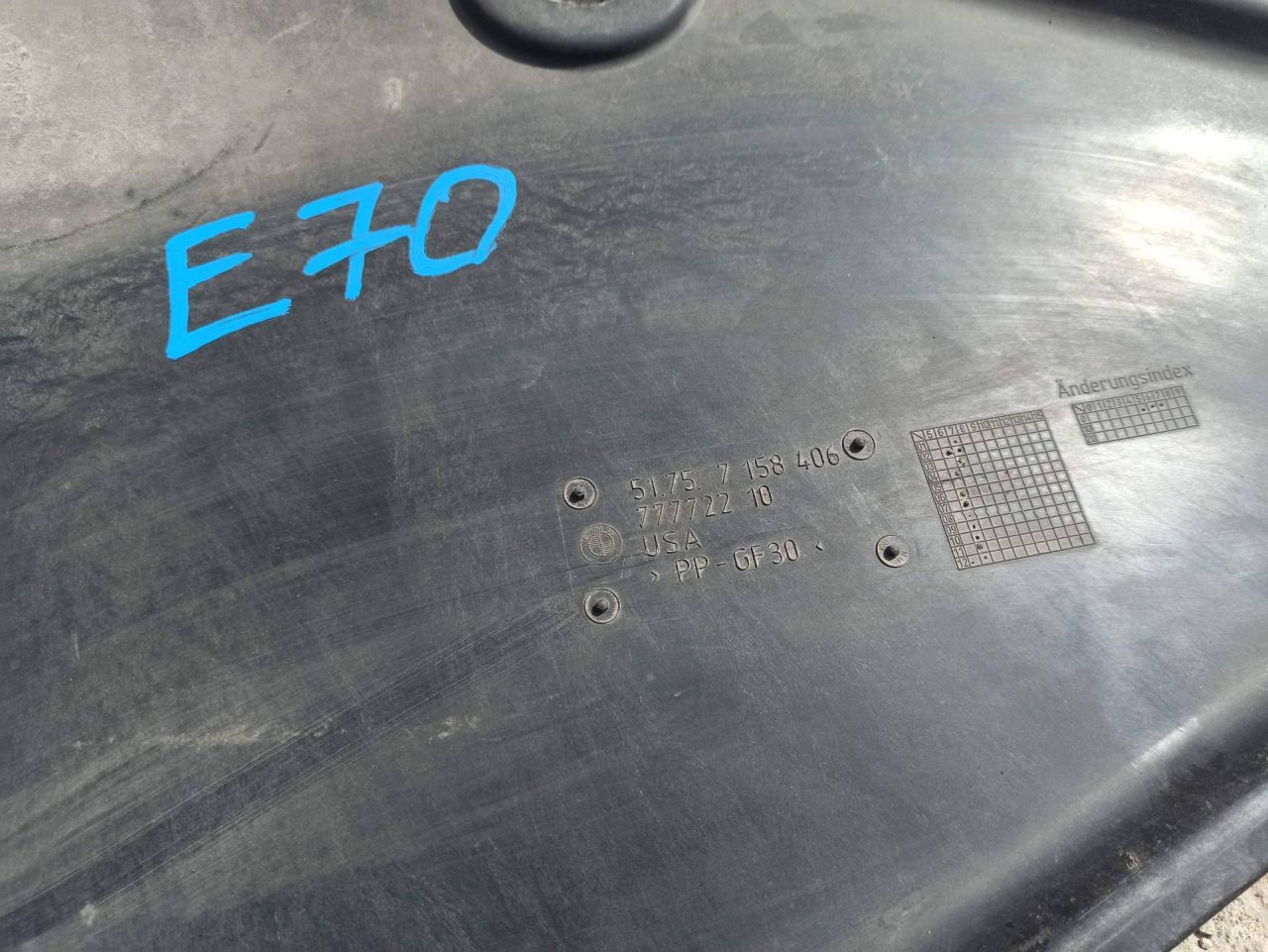 защита днища BMW X5 E70 2007, 3.0 л., дизель, АКПП, внедорожник 5 дв., 7158406 - фото №1