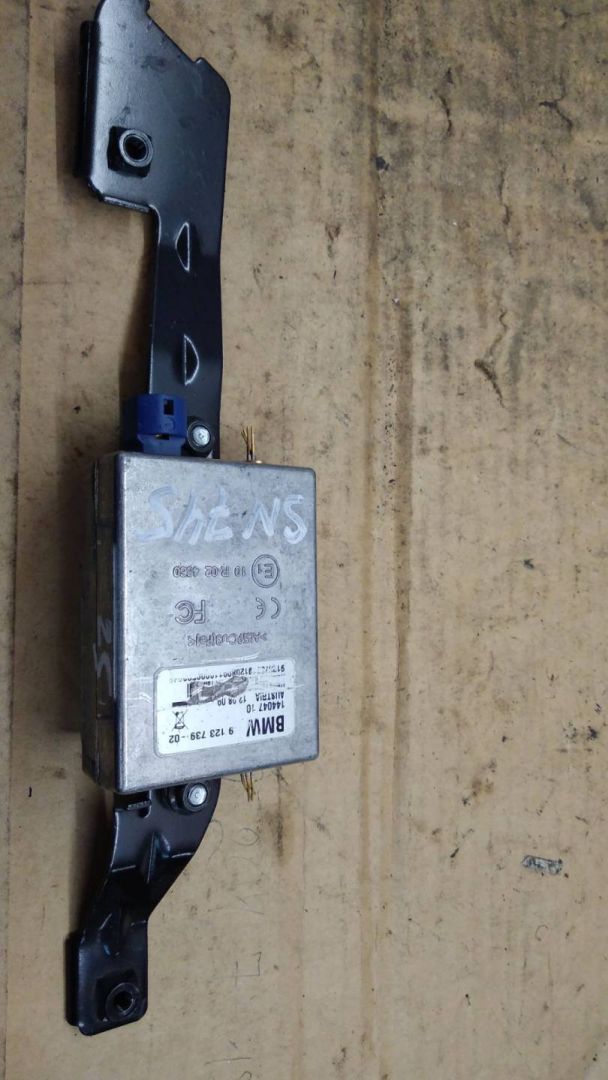 блок управления USB BMW X5 E70 2009, 3.0 л., дизель, АКПП, внедорожник 5 дв., 84109123739 - фото №1