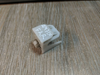 крепление крыла переднего правого Mercedes-Benz E-Класс W212/S212/C207/A207 [рестайлинг] 2013, 3.5 л., бензин, универсал