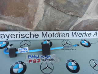 трос двери BMW 2024, 3.0 л., бензин, 7931207