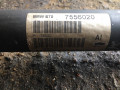 карданный вал BMW X5 E70 2007, 4.8 л., N62 B48 A, бензин, 7556020 - фото №4