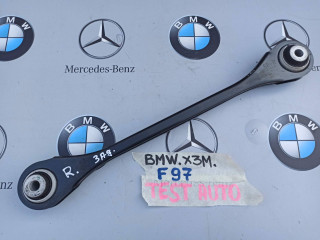 рычаг задний правый BMW 2024, 3.0 л., бензин, 6871016