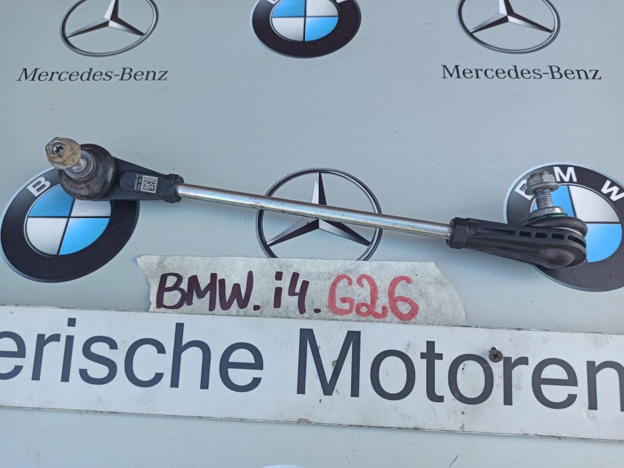 стойка стабилизатора BMW i4 G26 2022, электро, АКПП, 6893359 - фото №1