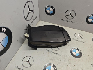 воздуховод (дефлектор) радиатора BMW XM G09 2024, 4.4 л., бензин, 475, полный привод, 9451688