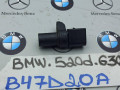 датчик распредвала BMW 5 серия G30/G31 2017, 2.0 л., B47 D20 A, дизель, 7548994 - фото №3