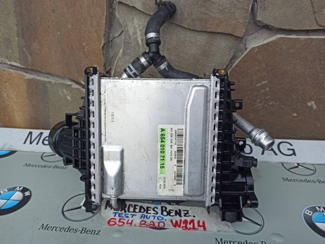 интеркулер Mercedes-Benz E-Класс W214 2025, 2.0 л., дизель, A6540107115, A6540906801 - фото №1