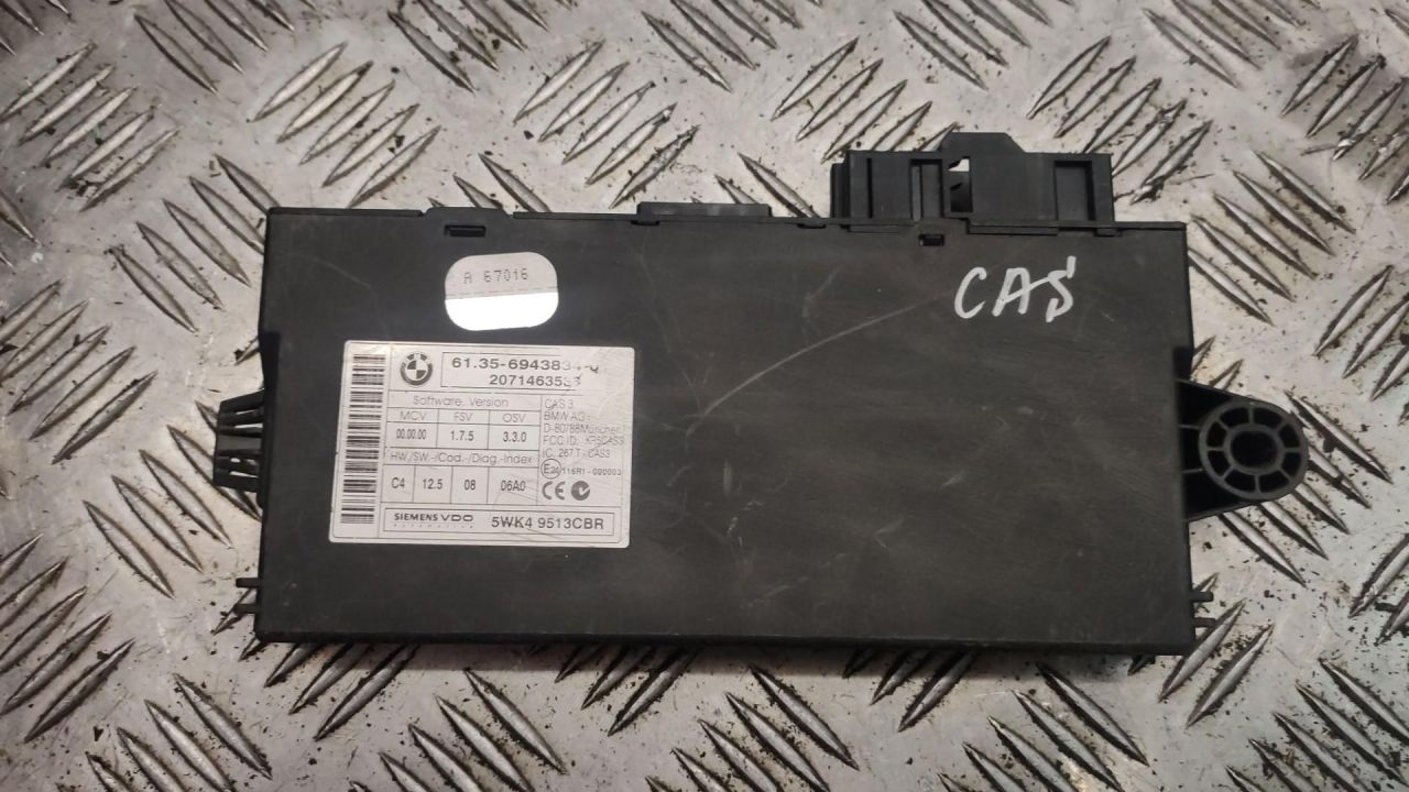 Иммобилайзер BMW 5 серия E60/E61 2007, 6943834 - фото №1