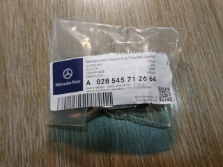 разъем (фишка) электрического ГУР Mercedes-Benz S-Класс W221 [рестайлинг] 2012, 3.5 л., M 272.965, бензин, АКПП, седан, A0285457126