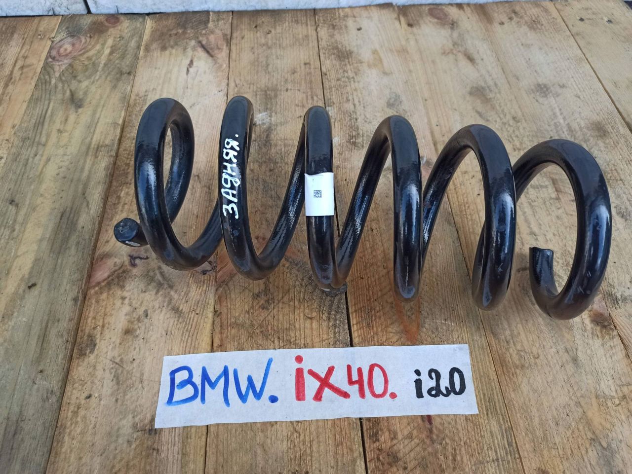 пружина задняя BMW iX I20 2022, электро, полный привод, правый руль, 8837475 - фото №1
