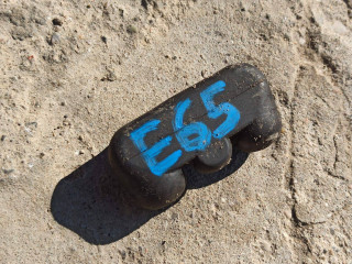 подушка радиатора BMW 7 серия E65/E66/E67 [рестайлинг] 2006, белый, 1439113