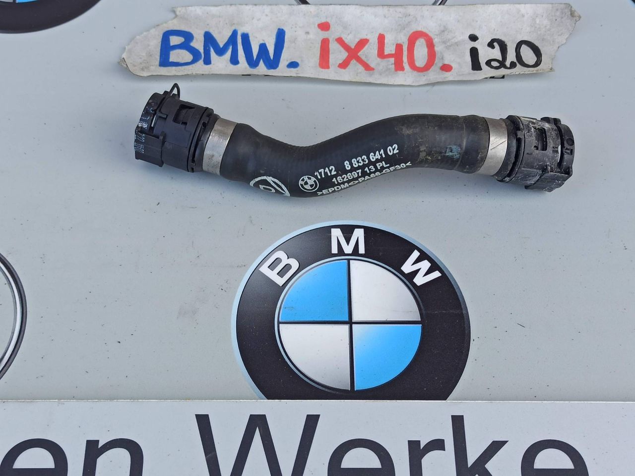 патрубок радиатора BMW iX I20 2022, электро, полный привод, правый руль, 8833641 - фото №1