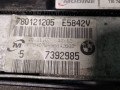 кассета радиаторов BMW 3 серия E90/E91/E92/E93 2005, 2.0 л., дизель, 7524912, 6937515, 6930039, 7392985 - фото №5