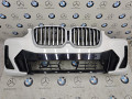 бампер передний BMW 2023, 2.0 л., бензин, a300 - фото №3