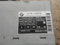 Блок управления бесключевым доступом BMW X5 E70 2007, 3.0 л., дизель, АКПП, 9134707 - фото №2