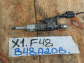 форсунка BMW X1 F48 2018, 2.0 л., B48 A20 B, бензин, 7639990 - фото №3